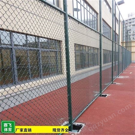 来宾象州围墙防护栏|编织焊接室外篮球场围网