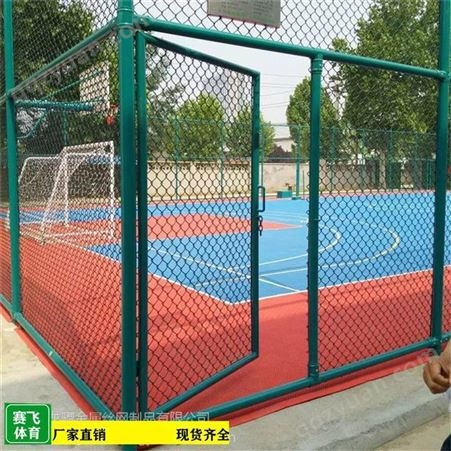 来宾象州围墙防护栏|编织焊接室外篮球场围网
