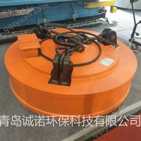 厂家供应圆形电磁吸盘废钢电磁铁MW5起重电磁吸盘