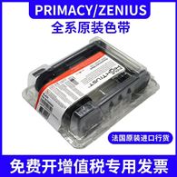 爱立识PrimacyR5F008S140色带证卡机专用色带打印机彩色带PVC卡片制卡机色带